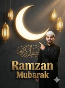 Ramadan Mubarak Gemini Prompts 